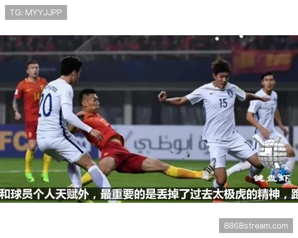 伊朗国家男足近期热身赛表现平稳，防守体系逐渐成熟