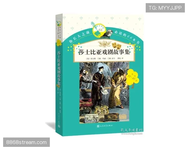 贝林厄姆的历史地位之问：数据与荣誉如何匹配这位年轻核心的成长轨迹？