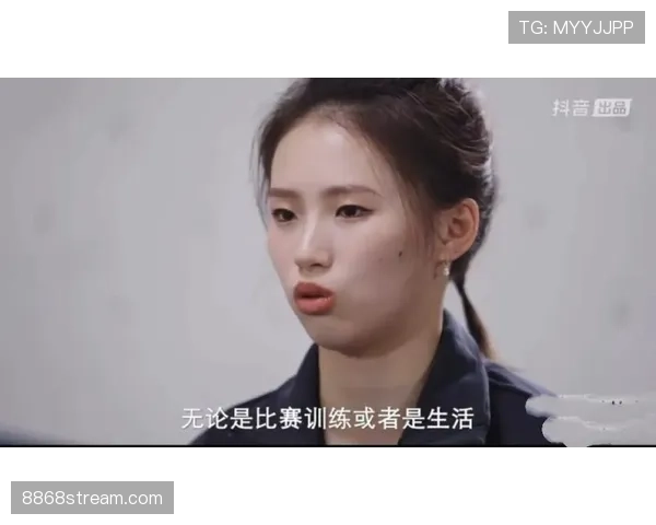 陈芋汐手握豪车钥匙，训练完直接换跑车开溜，这普通人是怎么看不过去？